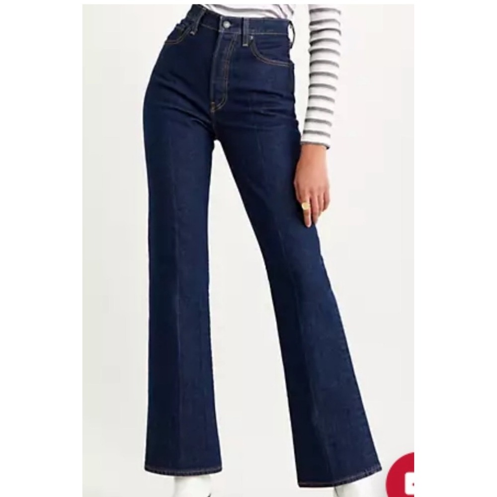 Levis Premium Ribcage Boot Super High Rise Jeans Dark Wash Blue 25